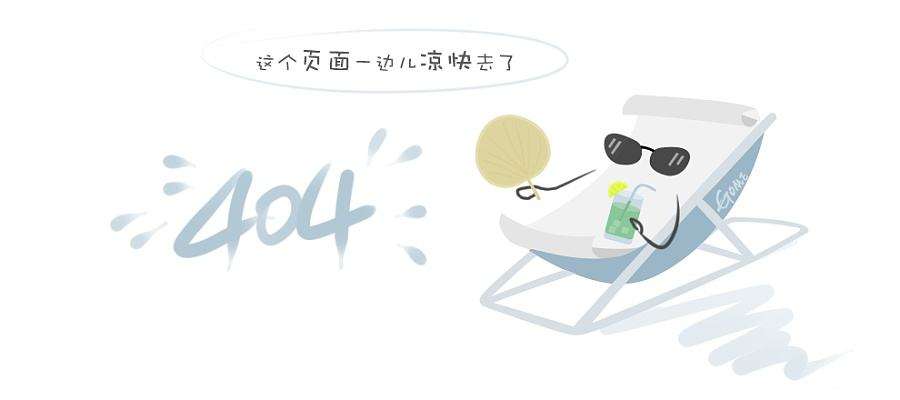 关于尊龙凯时ag旗舰